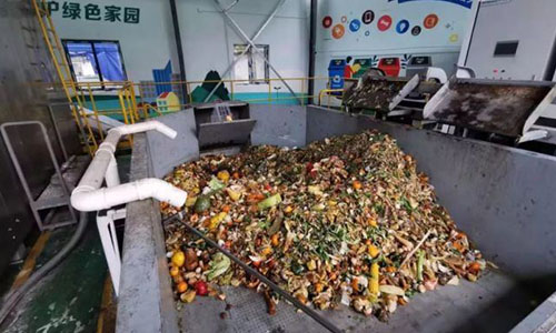 安徽食品垃圾处理设备